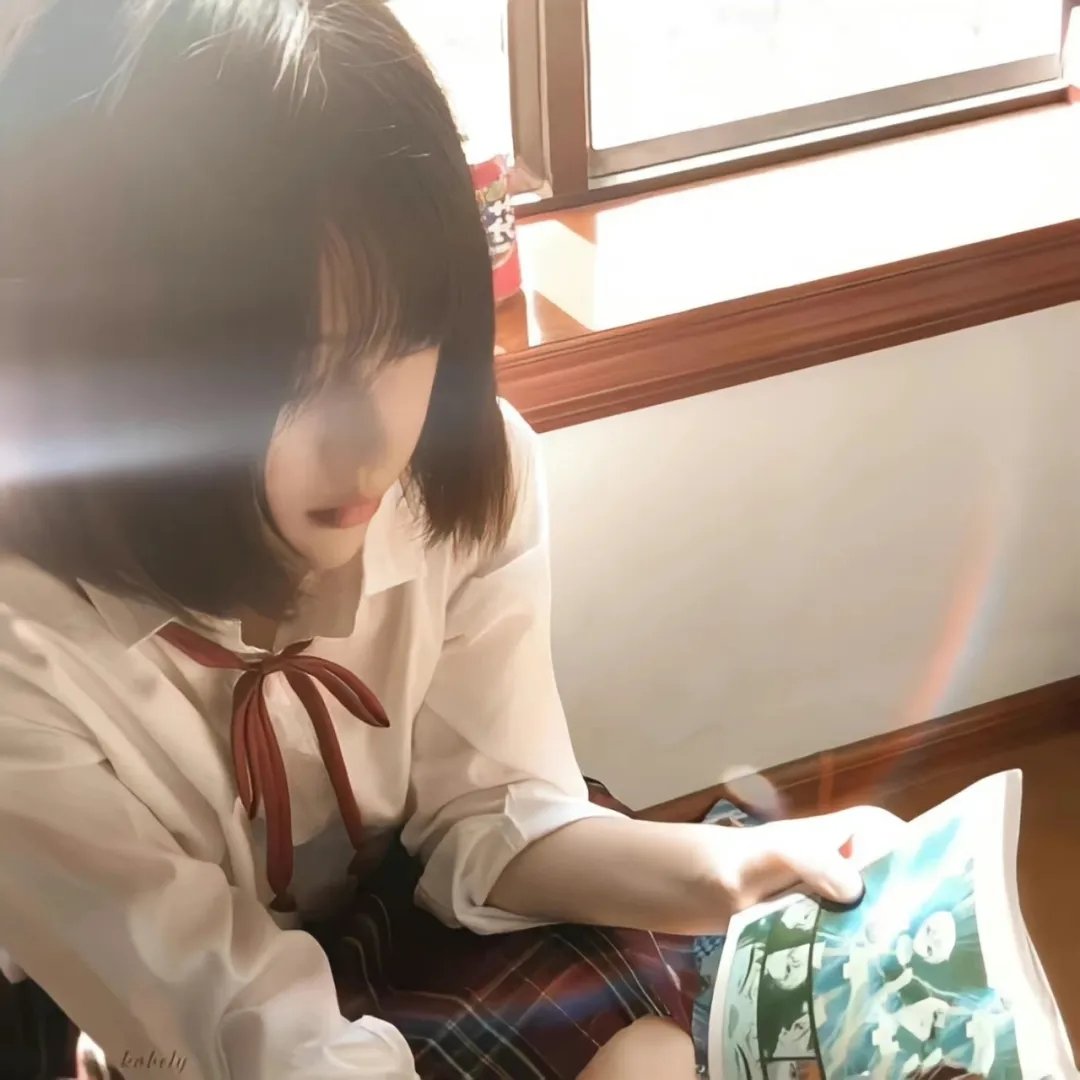 越野花香