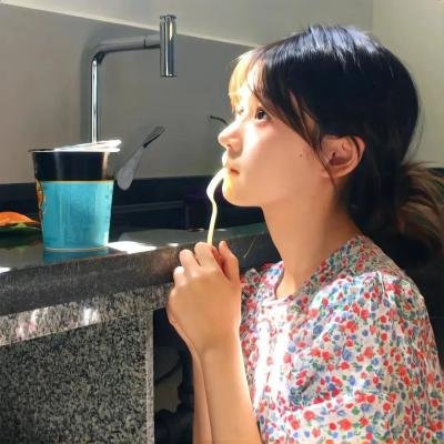 熟年