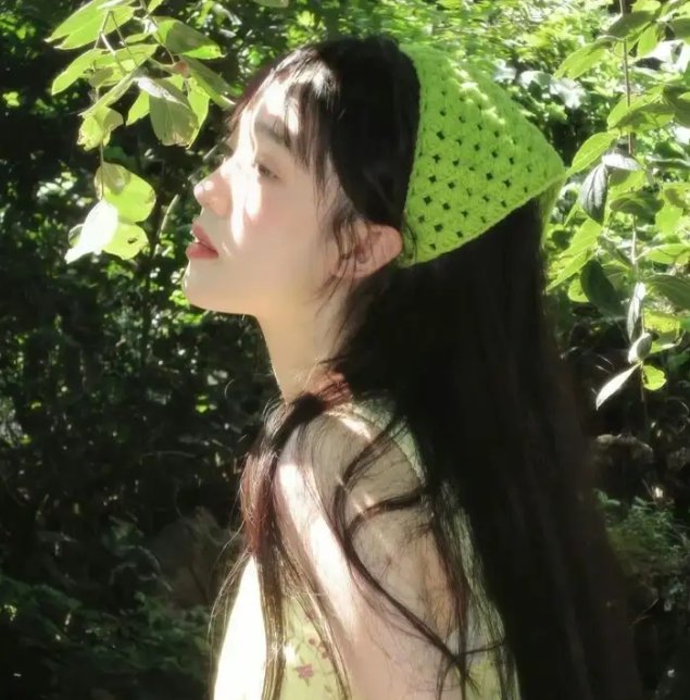 火海情花